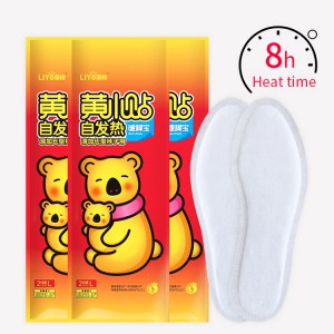 Heating insole